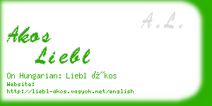 akos liebl business card